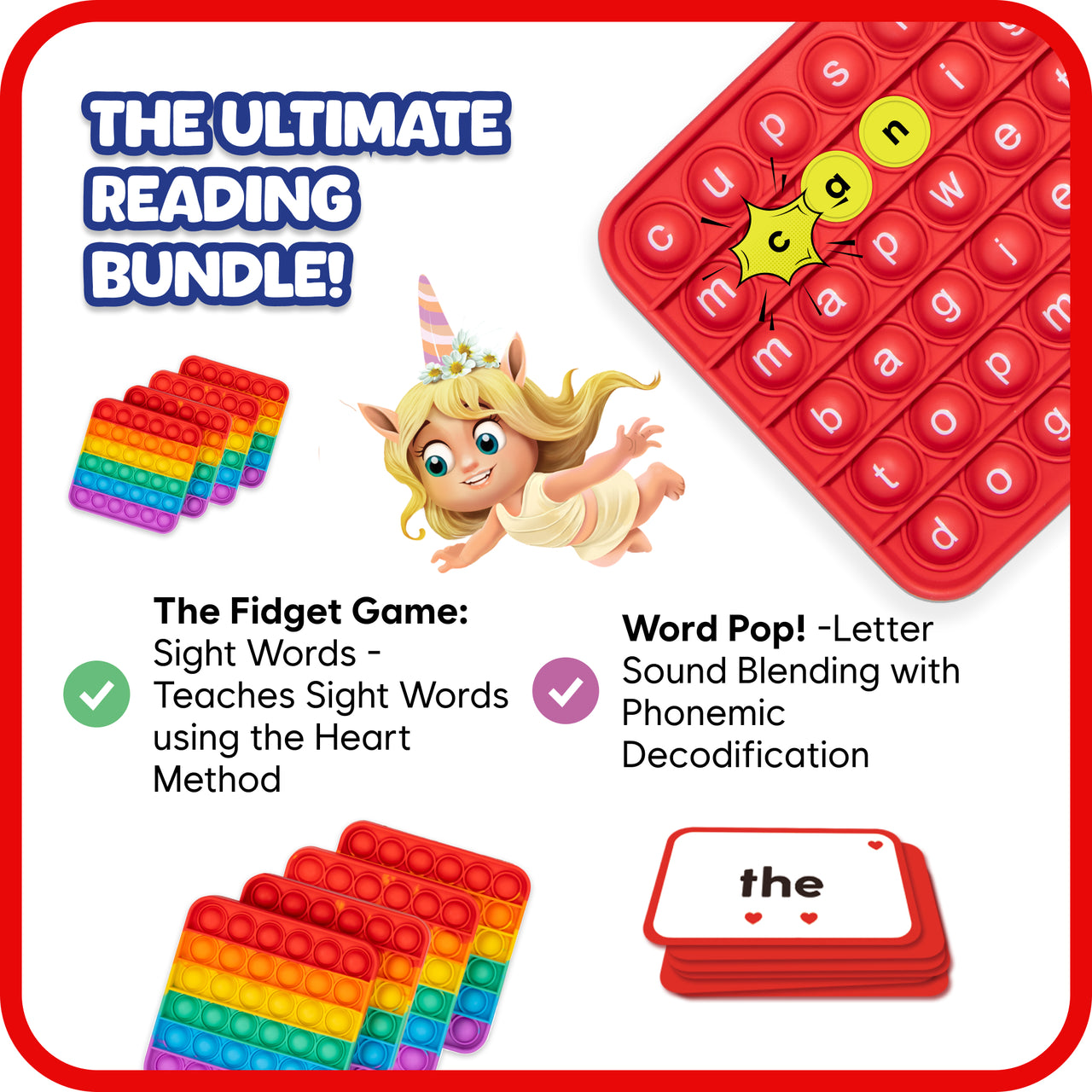 Ultimate Reading Bundle!