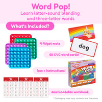 Thumbnail for First Words Bundle