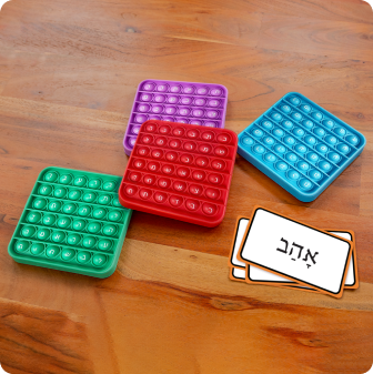 Choose a deck of cards!